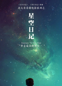 亚洲h电影